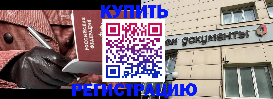 форма 3 в Катав-Ивановске